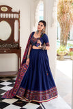Gamthi Print Embossed Designer Beautiful Lehenga Choli