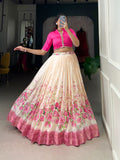 Heartwarming Rose Pink Cotton Silk Floral Printed Lehenga Choli - women's fashion mart